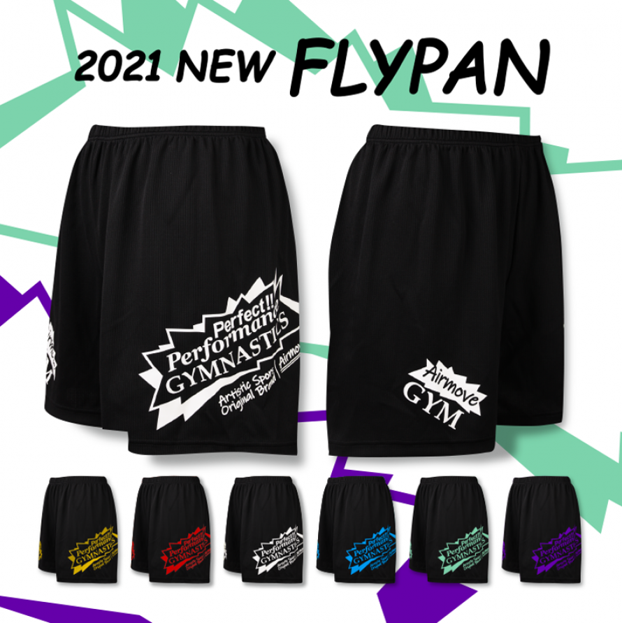 NEW 7401-011 FLYPAN